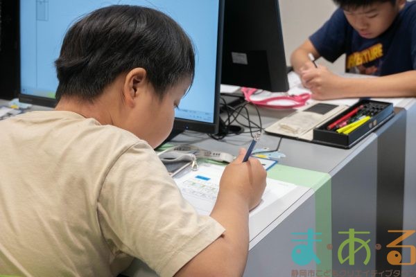 2025年8月10日_電車のダイヤを作ろう！
