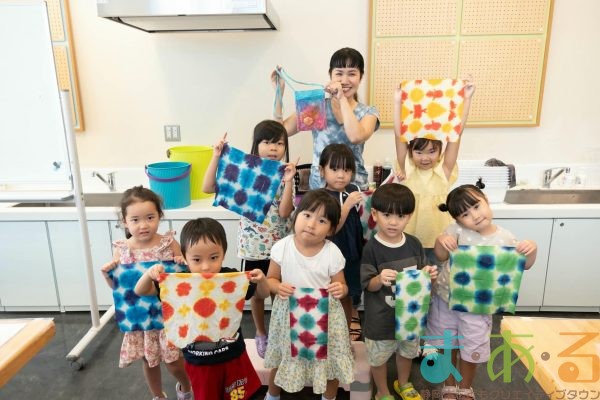 2025年8月23日_タイダイ染めで夏色バッグを作ろう
