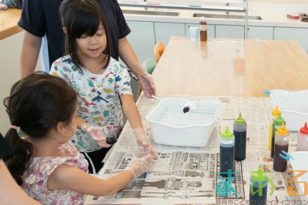 2025年8月23日_タイダイ染めで夏色バッグを作ろう