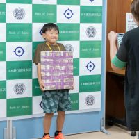 2025年8月1日_日本銀行見学ツアー