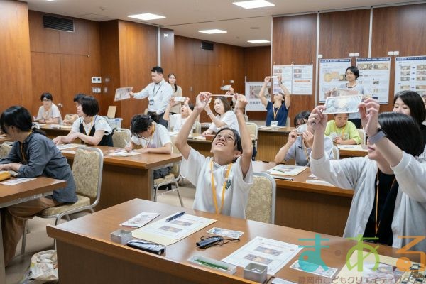 2025年8月1日_日本銀行見学ツアー