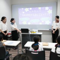 2025年8月5日_航空会社のお仕事体験！