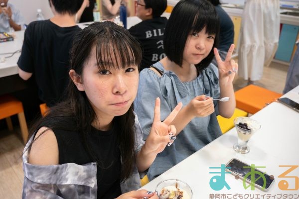 2025年8月14日_MJV MAS夏のお茶会