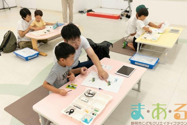 2025年8月10日_プログラミング教室初級編