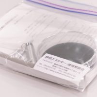 2025年8月3日_霧箱で放射線を見てみよう_