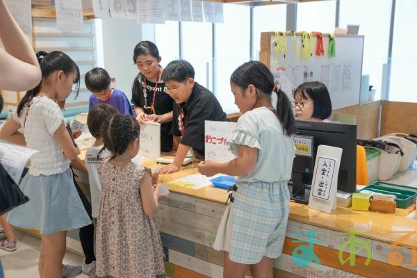 2025年7月29日_こどもバザール