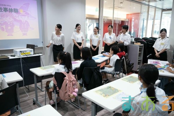 2025年8月5日_航空会社のお仕事体験！