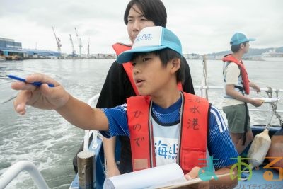 2025年8月16日_海のお仕事体験プロジェクト②_清水港の巡視体験