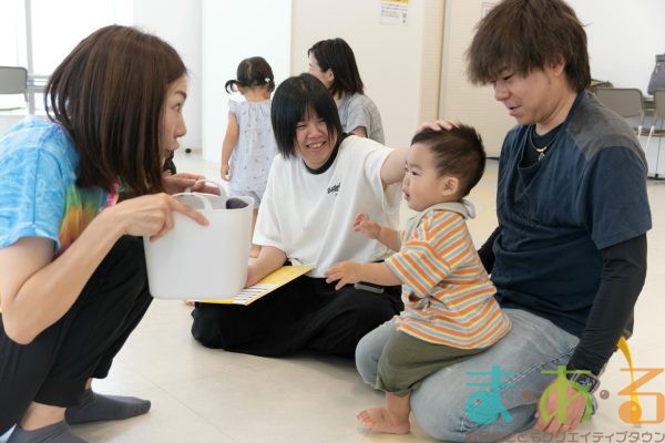 2025年8月23日_親子英語「Rhymoe®（ライモー）」を体験しよう