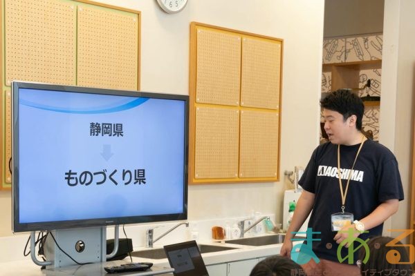 2025年8月19日_オリジナルハスラーを作ろう！
