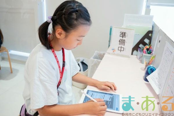 2025年7月19日_こどもバザール