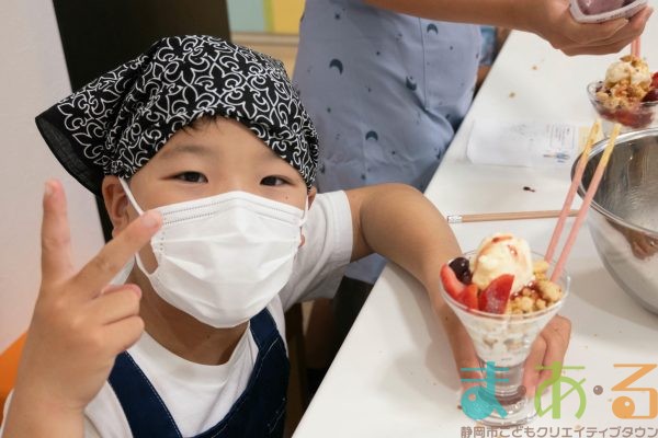 2025年8月29日クランブルパフェを作って食べよう！