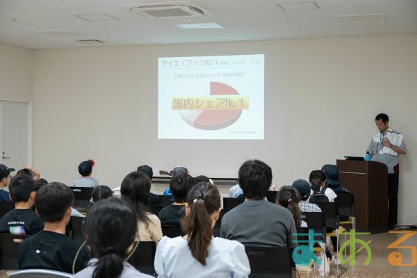 2025年8月8日_IAI富士宮工場とファーム見学ツアー