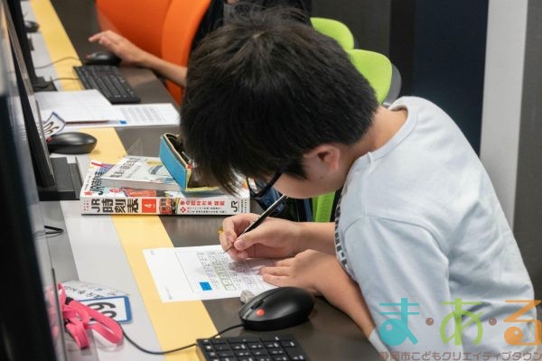 2025年8月10日_電車のダイヤを作ろう！
