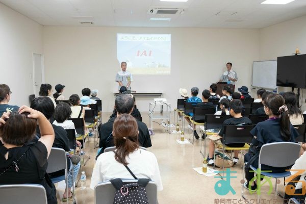 2025年8月8日_IAI富士宮工場とファーム見学ツアー