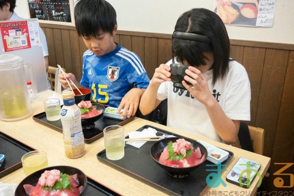 2025年8月2日_海のお仕事体験プロジェクト①_競り体験