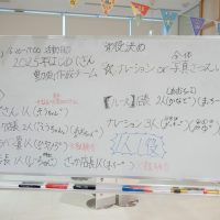 2025年8月5日_はじめてさん動画作成チーム①