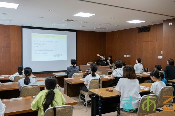 2025年8月1日_日本銀行見学ツアー