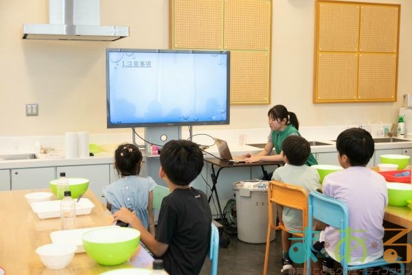 2025年8月12日つかめる水を作ってみよう！