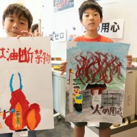 2025年7月29日_防火ポスターを描くおしごと_