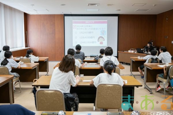 2025年8月1日_日本銀行見学ツアー