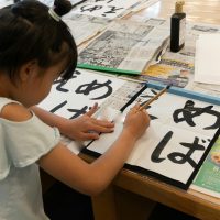 2025年8月17日_書道にチャレンジ！_