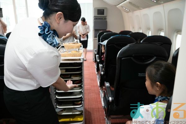 2025年8月5日_航空会社のお仕事体験！