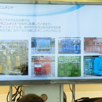 2025年8月19日_オリジナルハスラーを作ろう！