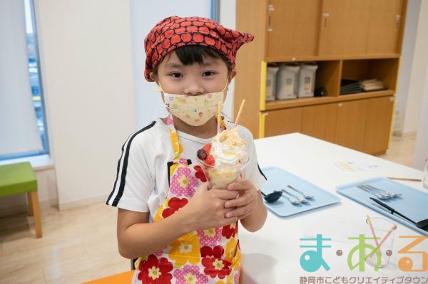 2025年8月29日クランブルパフェを作って食べよう！