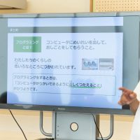 2025年8月31日_ボードゲームでプログラミング_