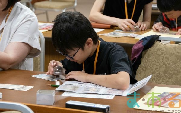 2025年8月7日_日本銀行見学ツアー
