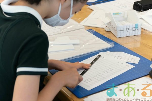 2025年8月7日_図面から模型を作ろう！_