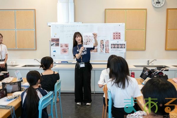 2025年8月14日_メイクアップアーティストに学ぶメイク術
