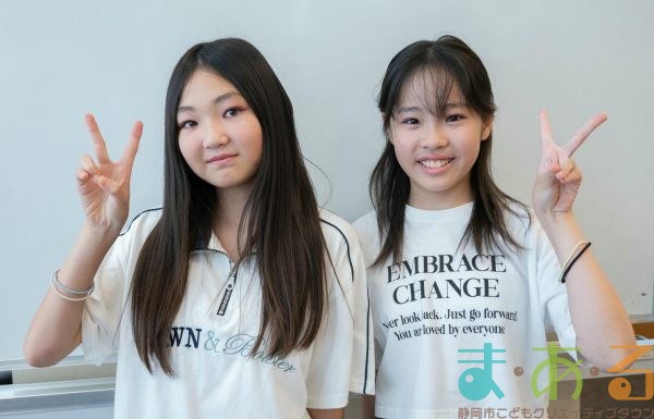 2025年8月14日_メイクアップアーティストに学ぶメイク術