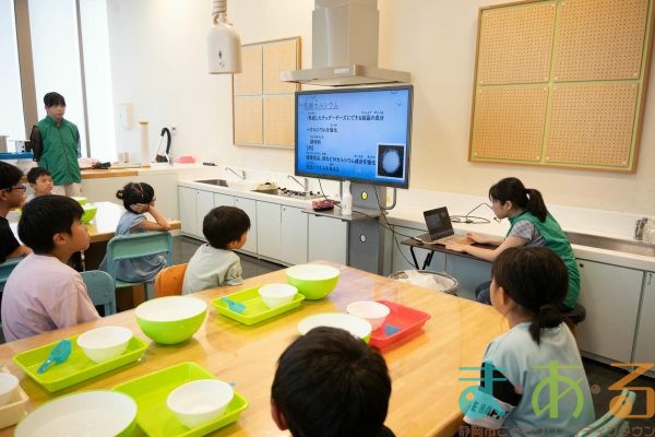 2025年8月12日つかめる水を作ってみよう！
