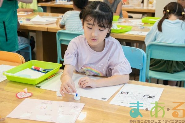 2025年8月11日_科学実験！ペーパークロマトグラフィーでしおり作り