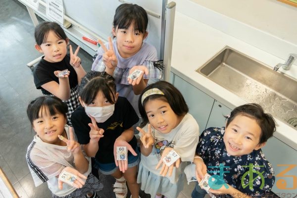 2025年8月25日_フュージングでガラスのアクセサリー作り_
