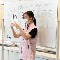2025年8月17日_書道にチャレンジ！_