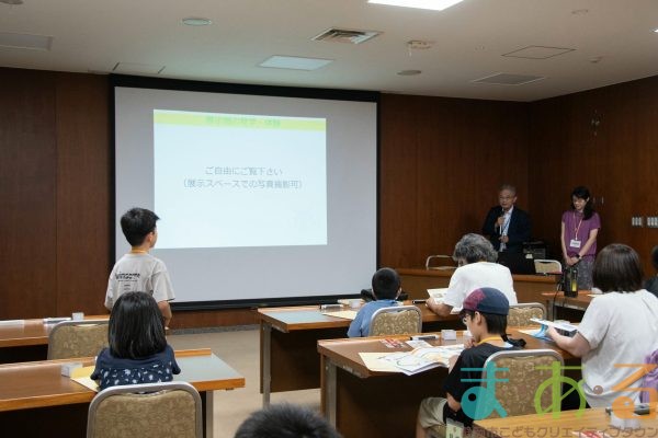 2025年8月7日_日本銀行見学ツアー