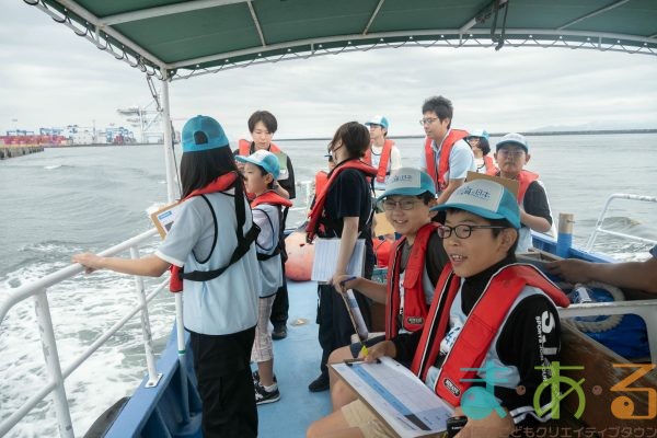 2025年8月16日_海のお仕事体験プロジェクト②_清水港の巡視体験