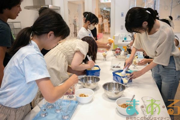 2025年8月14日_MJV MAS夏のお茶会