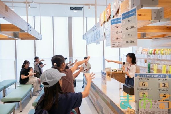 2025年7月19日_こどもバザール