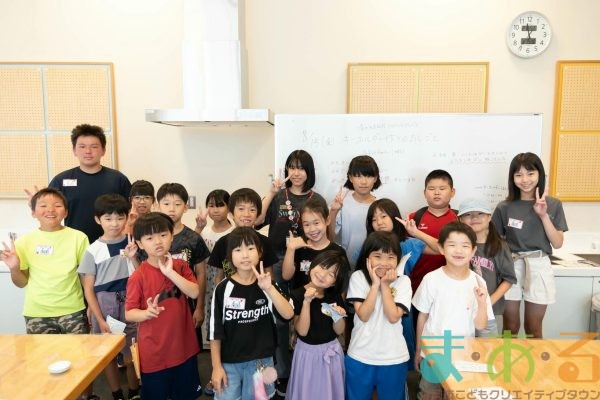 2025年8月15日_キーホルダーを作るおしごと