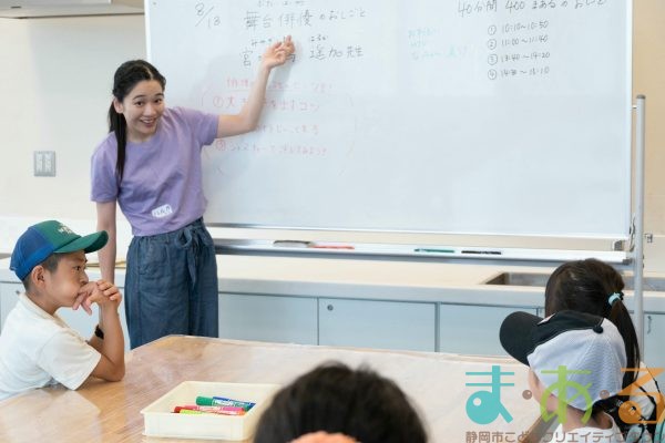 2025年8月18日_舞台俳優のおしごと