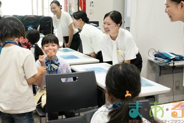 2025年8月5日_航空会社のお仕事体験！