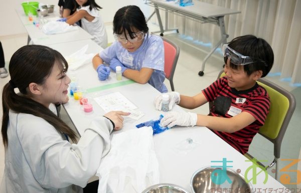 2025年8月9日_わくわくサイエンスまつり