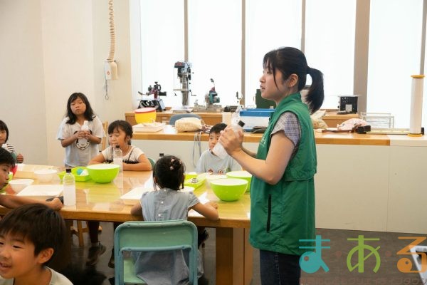 2025年8月12日つかめる水を作ってみよう！