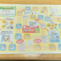 2025年8月9日_歯科医師のおしごと_