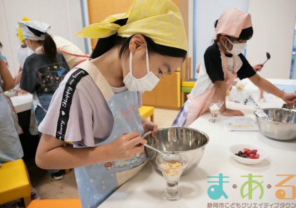 2025年8月29日クランブルパフェを作って食べよう！