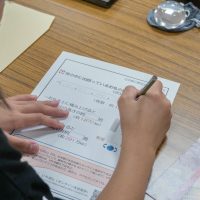 2025年8月1日_日本銀行見学ツアー